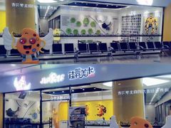 -佳翼教育(铁西大都汇校区)