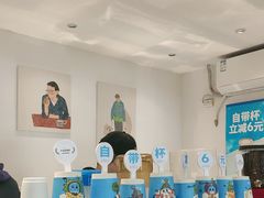 -Something For(金地威新中心店)