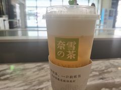 -奈雪的茶(花城汇中区PRO店)