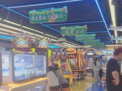 -风云再起游乐汇(北京西单西西友谊店)