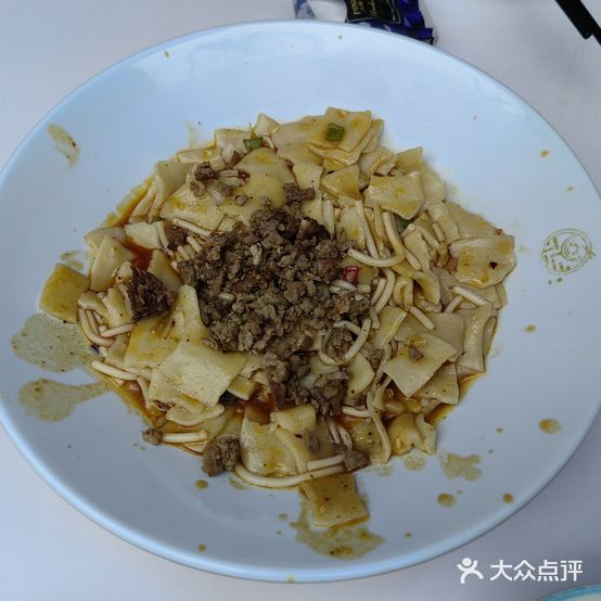 青海人家·伊莱氏手工面片(江苏大道店)
