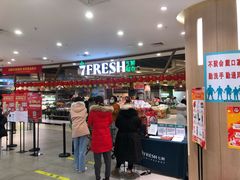 门面-七鲜超市(万向城店)