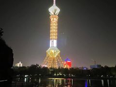 -裕华世纪公园