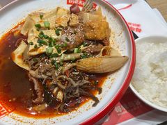 -每味每客·重庆麻辣烫(拓展大厦店)