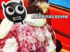 -怪物的冰与火(天虹商场中山路店)