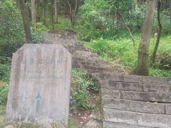 -黔灵山公园