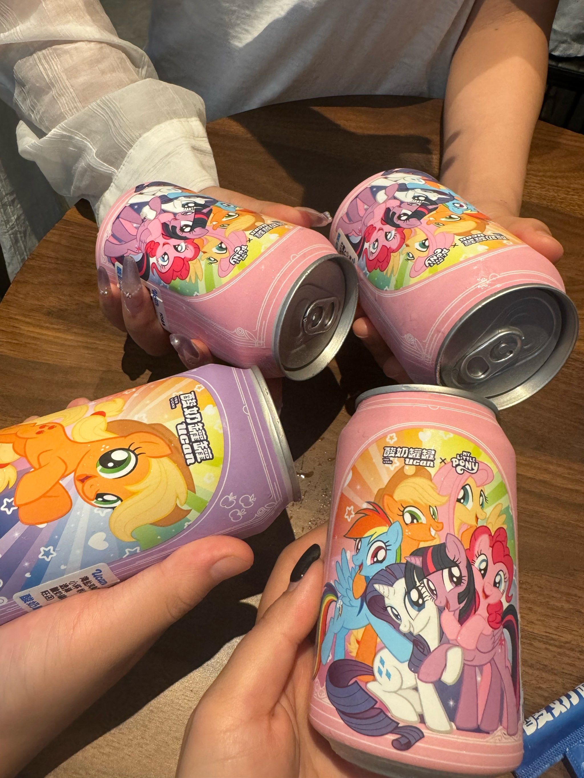 小马宝莉版酸奶罐罐