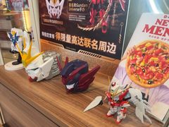 -必胜客(安吉浙北店)