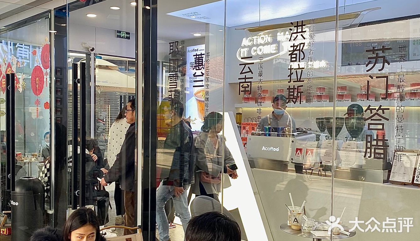 它真的好乖!!在成都人手一杯!!15r的快乐