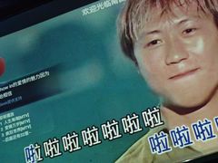 -黑桃K生日订制KTV