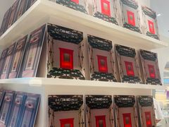 -HOT CRUSH趁热集合·现烤面包(环球港店)