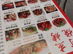 -阿杰烧烤·西安传统烤肉店(天朗御湖店)