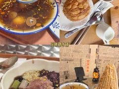 -一味大院•桐庐菜传承店(春江路店)