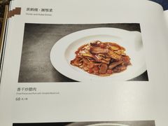 -黄鹤楼湖北特色菜(高碑店)