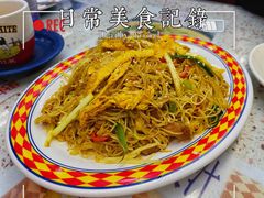 -新辉港式茶餐厅(北栅店)