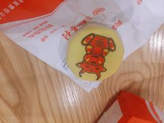 -稻香村(朝阳大悦城店)