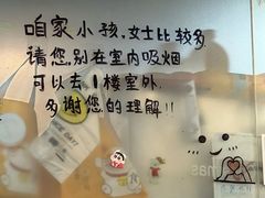 -烤五行·烧烤烤串(石佛营店)