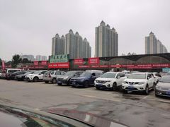 -秦美花卉(天朗·莱茵小城2期店)