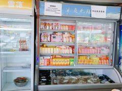 零售区-北京上庄水库尚野露天户外自助烧烤
