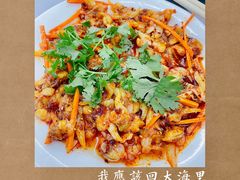 -松明一烤肉馆(鲁园店)