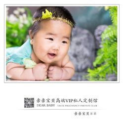 -亲亲宝贝艾尔莎亲子摄影会馆(中华路店)