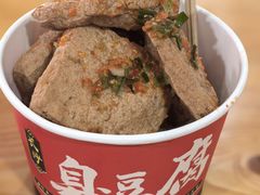 -盂城驿-南门大街