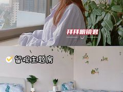 -昆明爱尔眼科医院