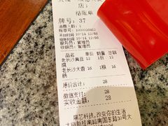 -湘下佬·老长沙吃货铺(顺成·大融城店)