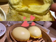 流沙包-粤仔湾砂锅粥(宜兴八佰伴店)