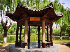 -中国农业博物馆
