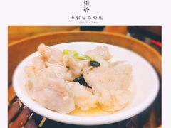 -添好运点心专门店(北角店)