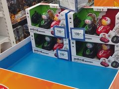 -TOYSRUS玩具反斗城(广州IGC天汇广场店)
