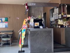 -乐凯撒披萨(国威电子商务大厦店)