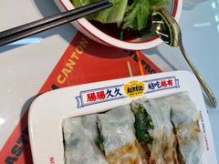 -赵财记·肠粉·煲仔饭(九龙城店)