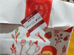 -西树泡芙(湖滨银泰in77B区店)