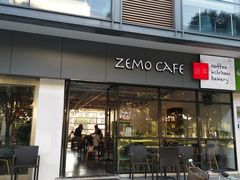 门面-ZEMOCAFE·FUSION FOOD(西交利物浦店)