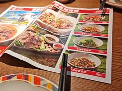 -辣得叫湘菜(四明店)