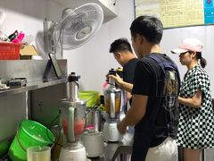 -夏食光安顺小舒冰粉冰浆(甲秀楼店)