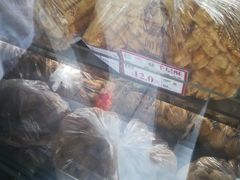 -闻酥园(水碾河路店)
