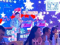 -粉墨特色菜·烧烤音乐酒馆