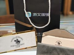-浙文眼镜(华熙528店)