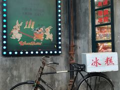 -两江国际影视城