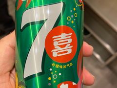 7喜-香邦迷宗蟹(新汽车站店)