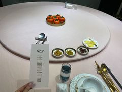 菜单-潮林府私房菜