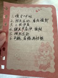-馨月汇·独栋月子会所(静安店)