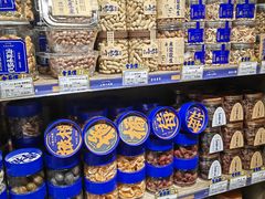 -三关六码头(上海开新里店)