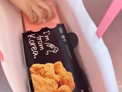 -悠个炸鸡(南京创始店)