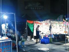 -吴山路夜市