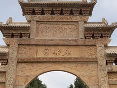 -永乐宫