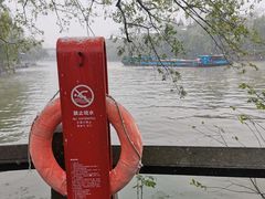 -运河游船(武林门码头)